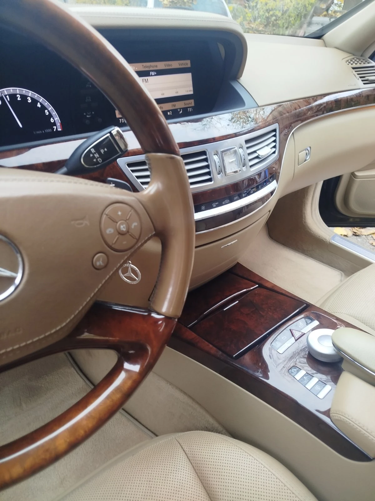 Mercedes-Benz S 500 long | Mobile.bg   9