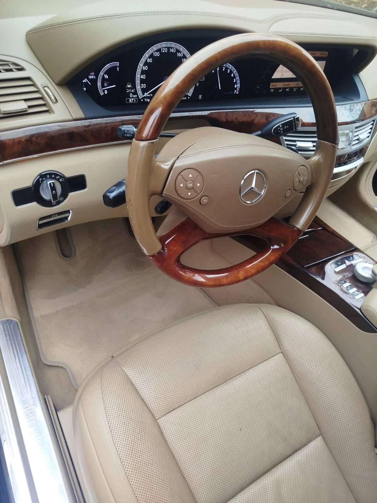 Mercedes-Benz S 500 long | Mobile.bg   16