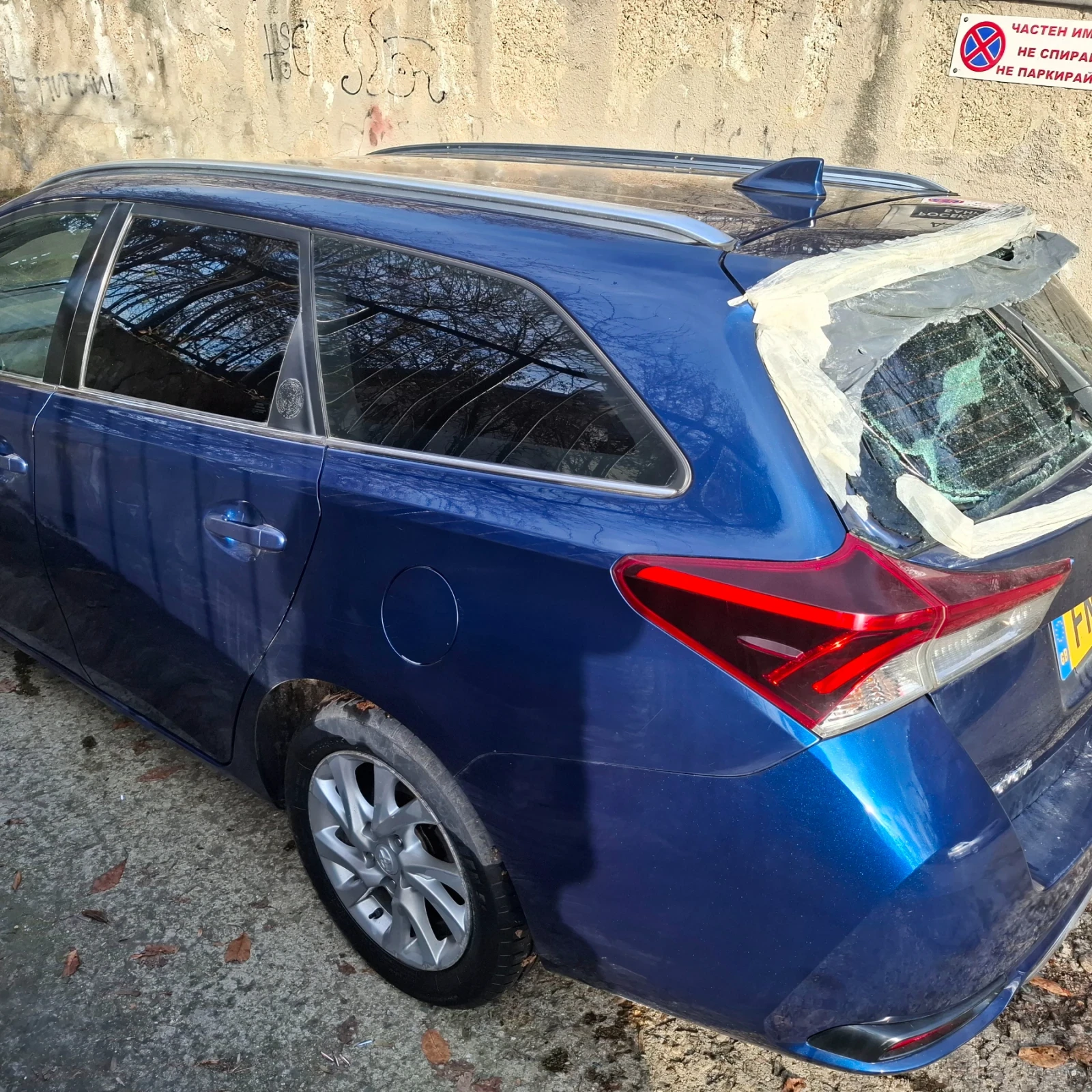 Toyota Auris 1.8 ������ | Mobile.bg � ����������� 1