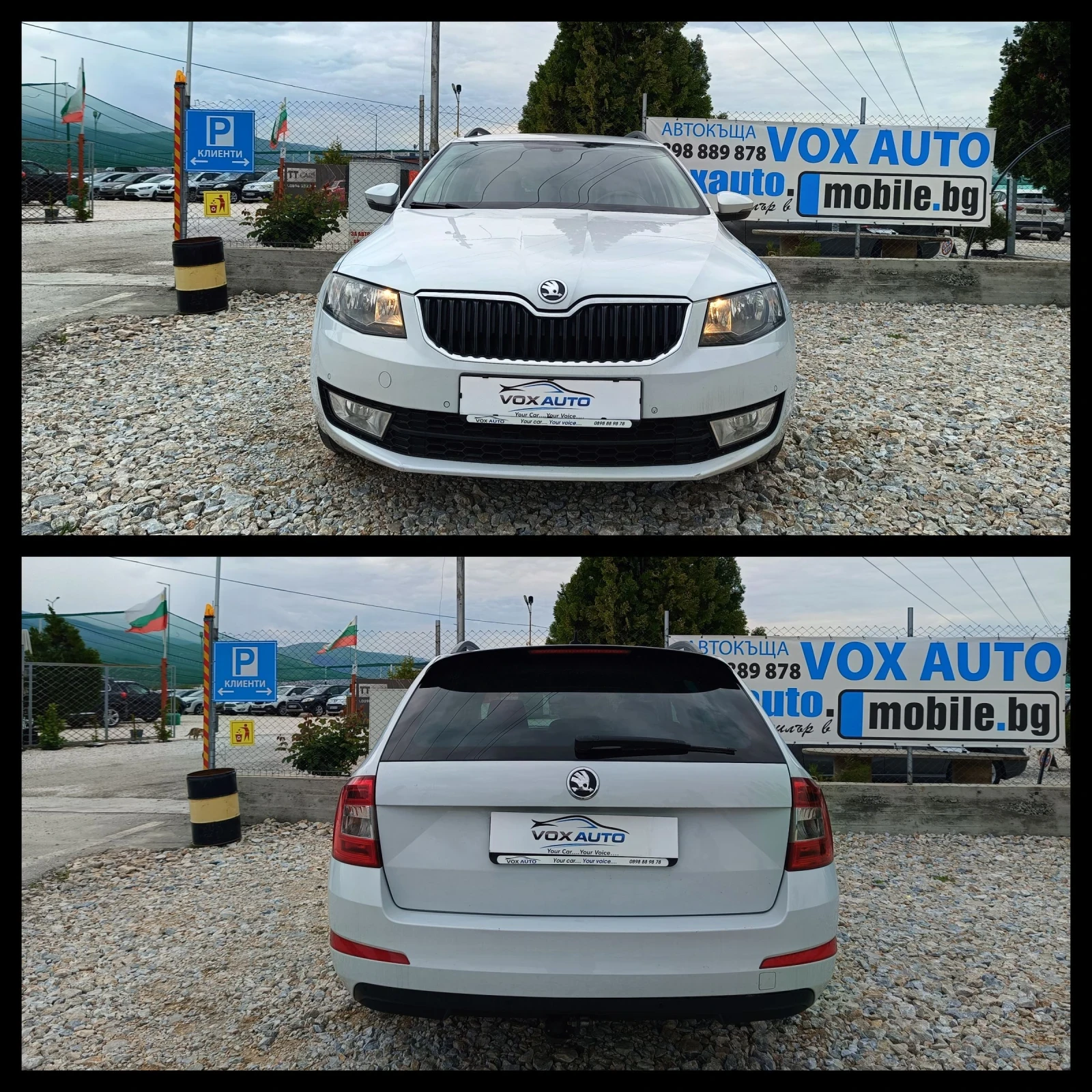 Skoda Octavia 1.6 куб. 110 к.с. КОЖА , снимка 11 - Автомобили и джипове - 53078911