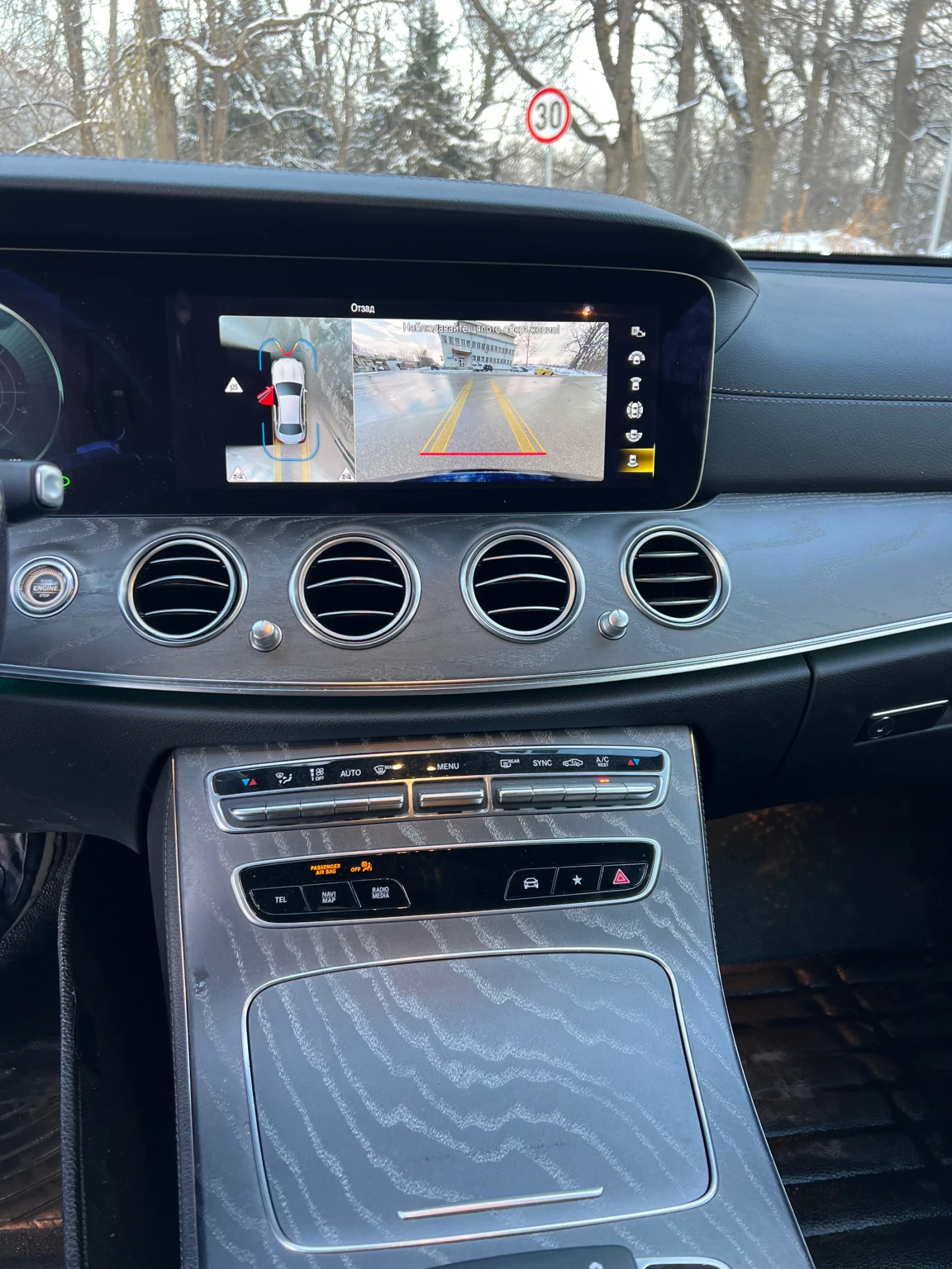 Mercedes-Benz E 220 AMG 4x4 ���������  | Mobile.bg � ����������� 15