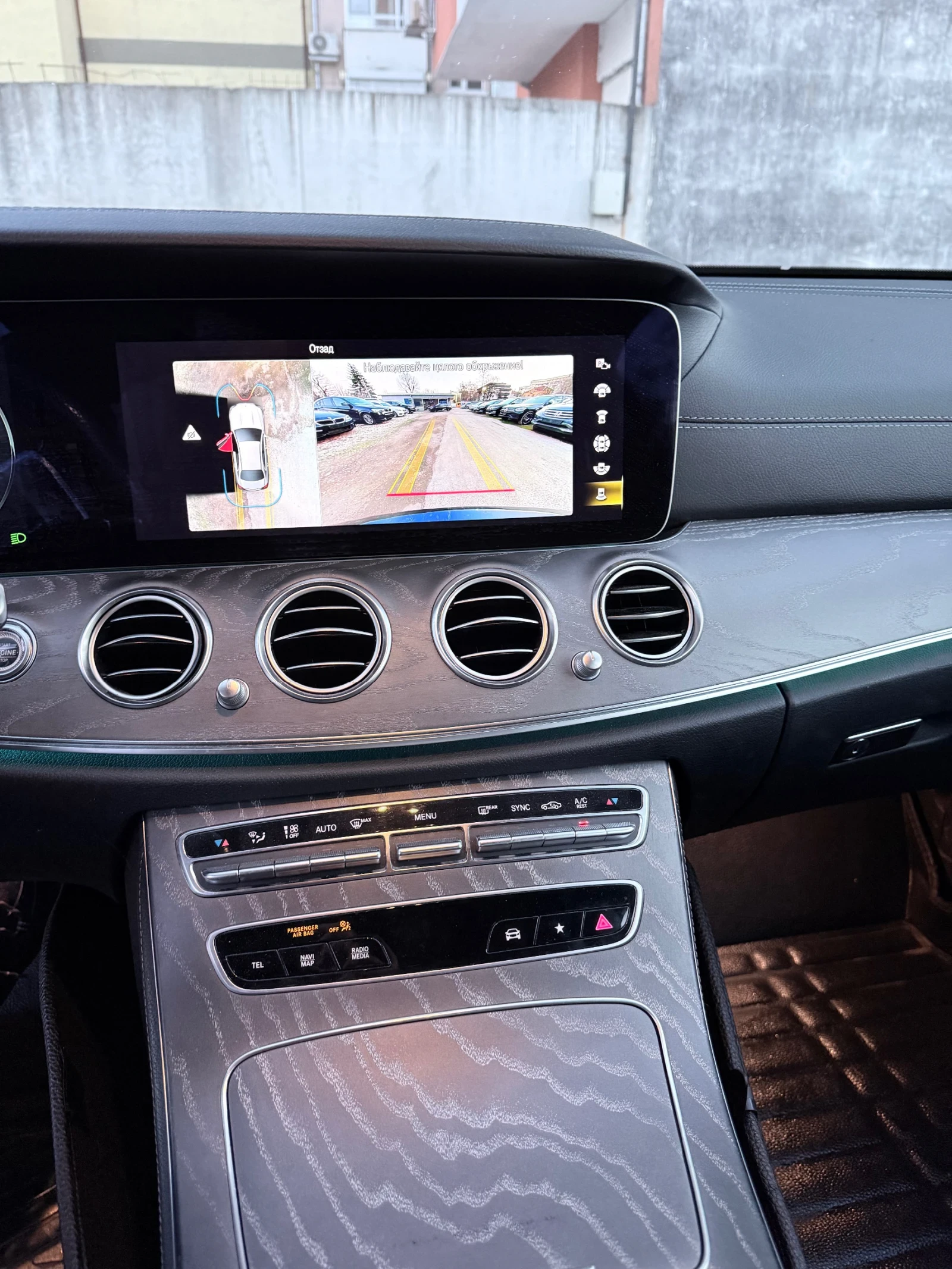 Mercedes-Benz E 220 AMG 4x4 Швейцария , снимка 16 - Автомобили и джипове - 53356187