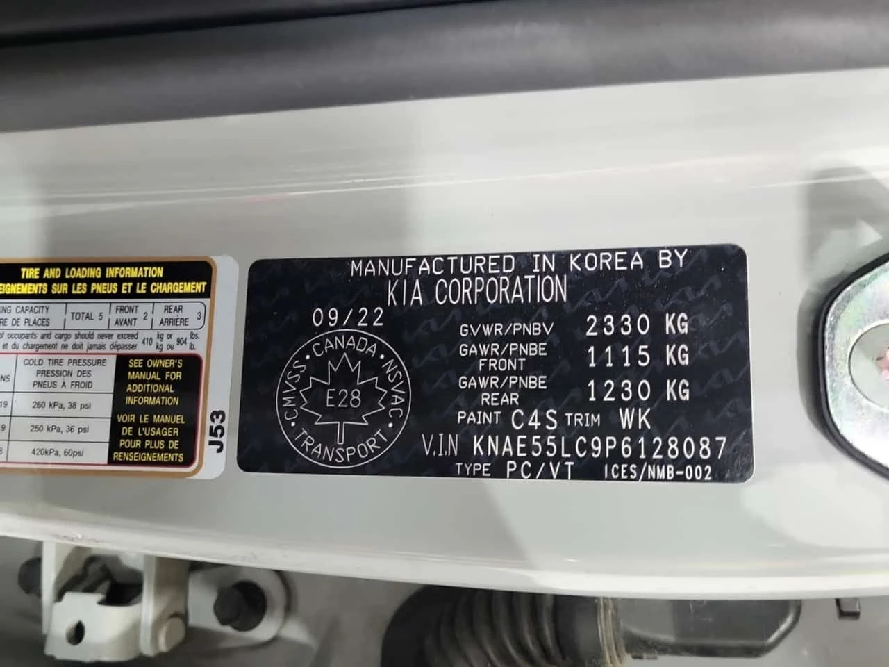 Kia Stinger GT ELITE  CARFAX | Mobile.bg � ����������� 15