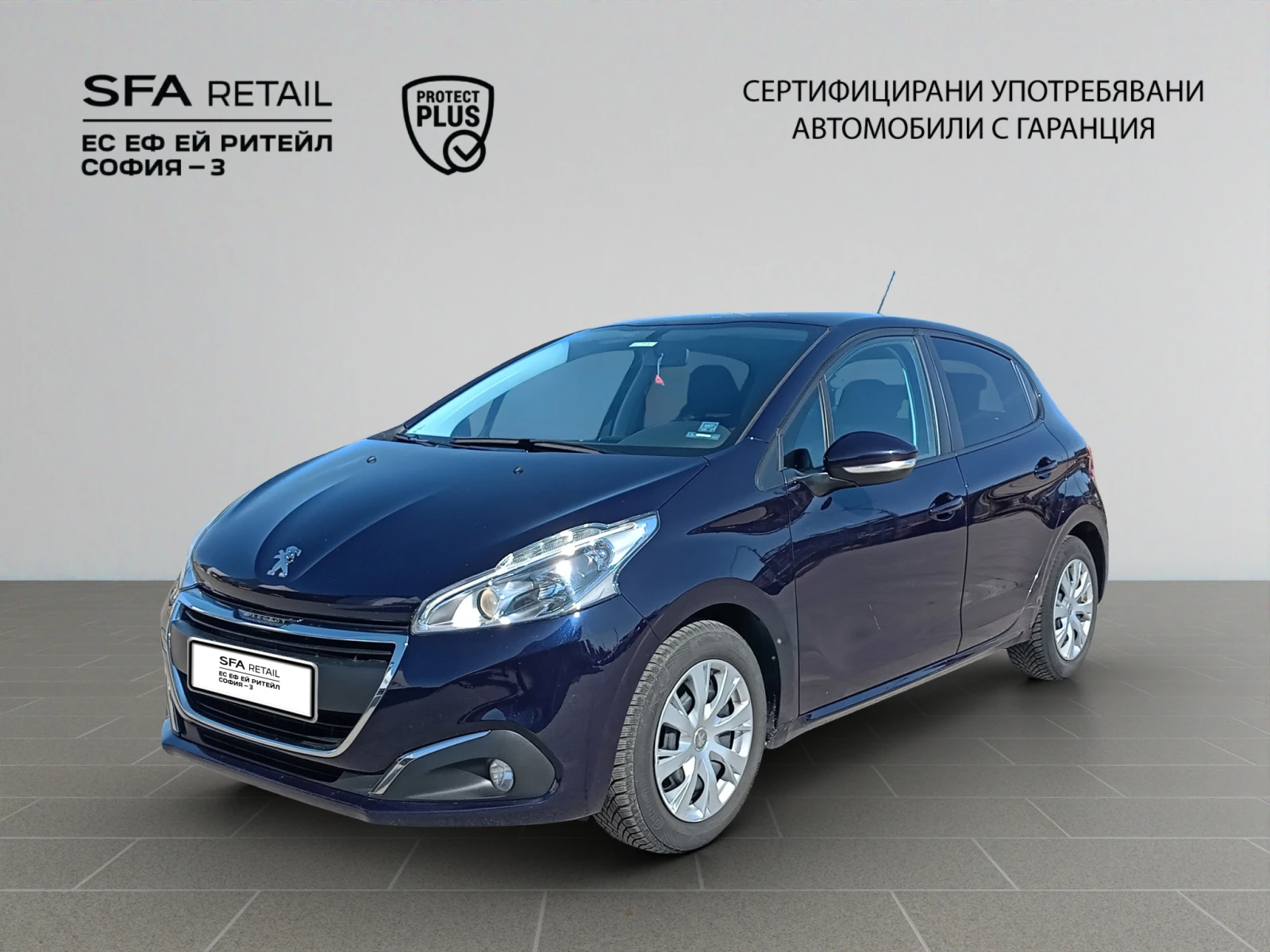 Peugeot 208 5P ACTIVE 1.2 e-VTi 82 BVM5 EURO 6.2 | Auto.bg — изображение 1