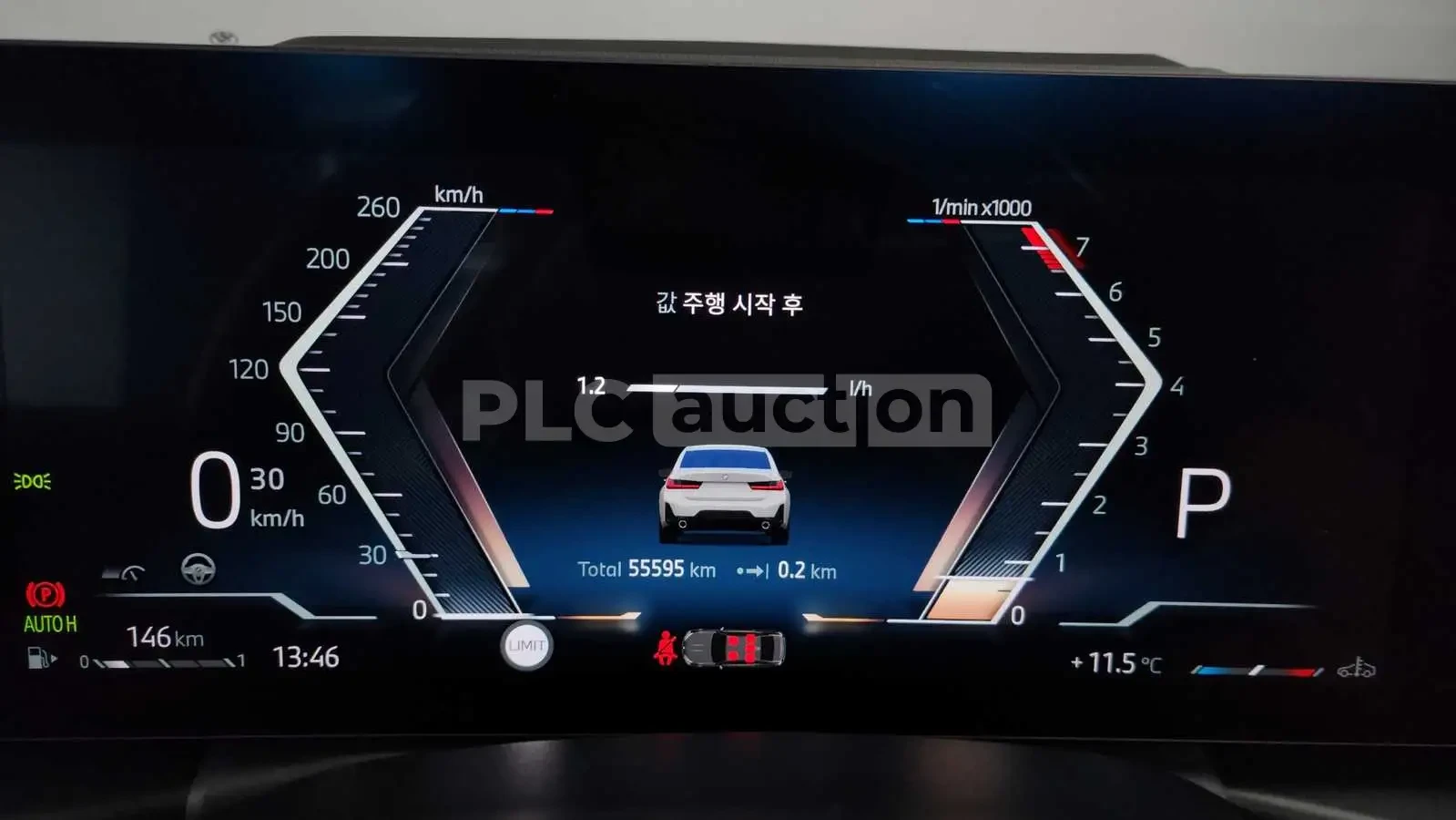 BMW 320 | Mobile.bg � ����������� 14