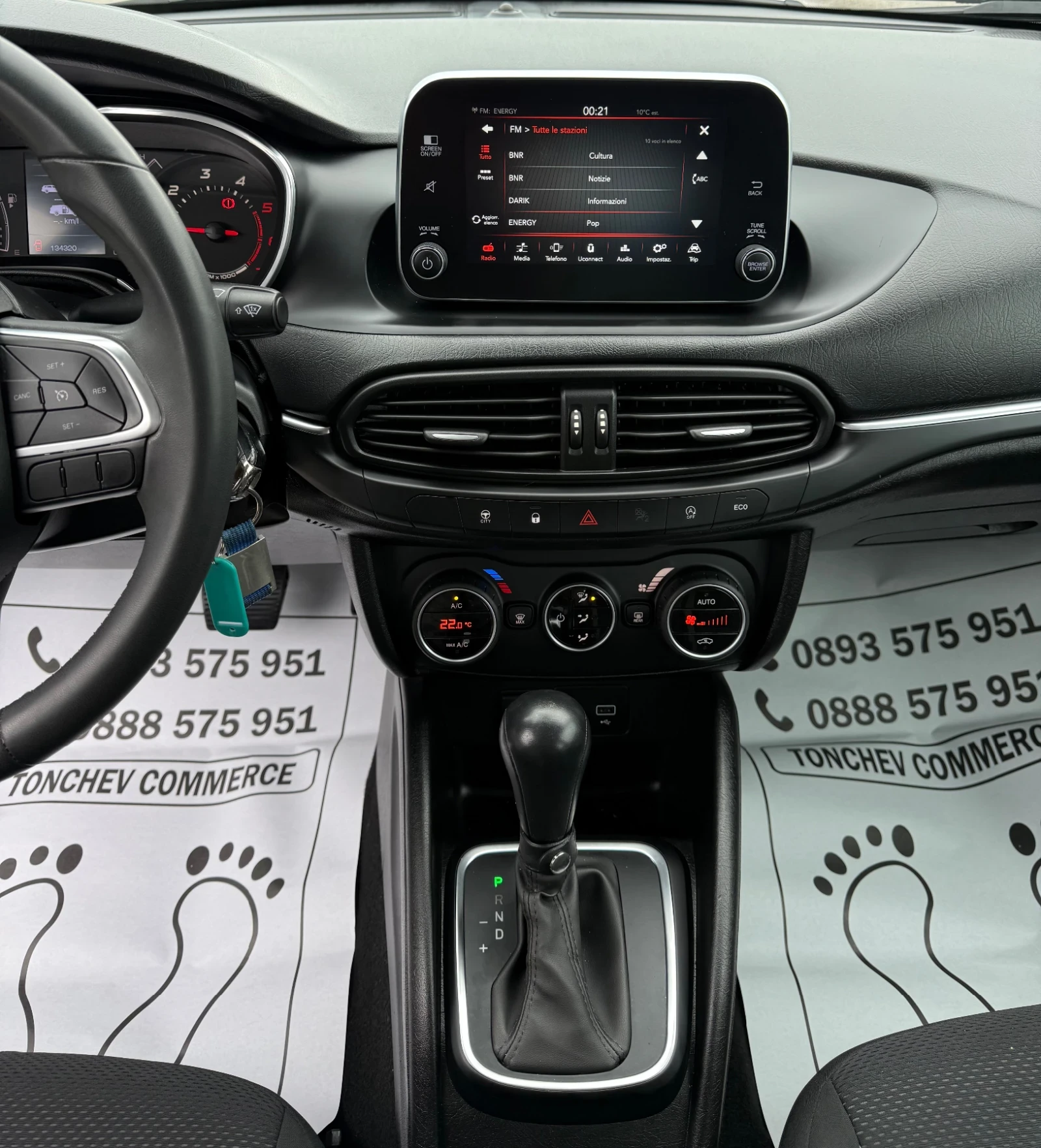 Fiat Tipo 1.6-Multijet-2-AUTOMAT-134.000km-TOP-NEW-CITY, снимка 9 - Автомобили и джипове - 54548540