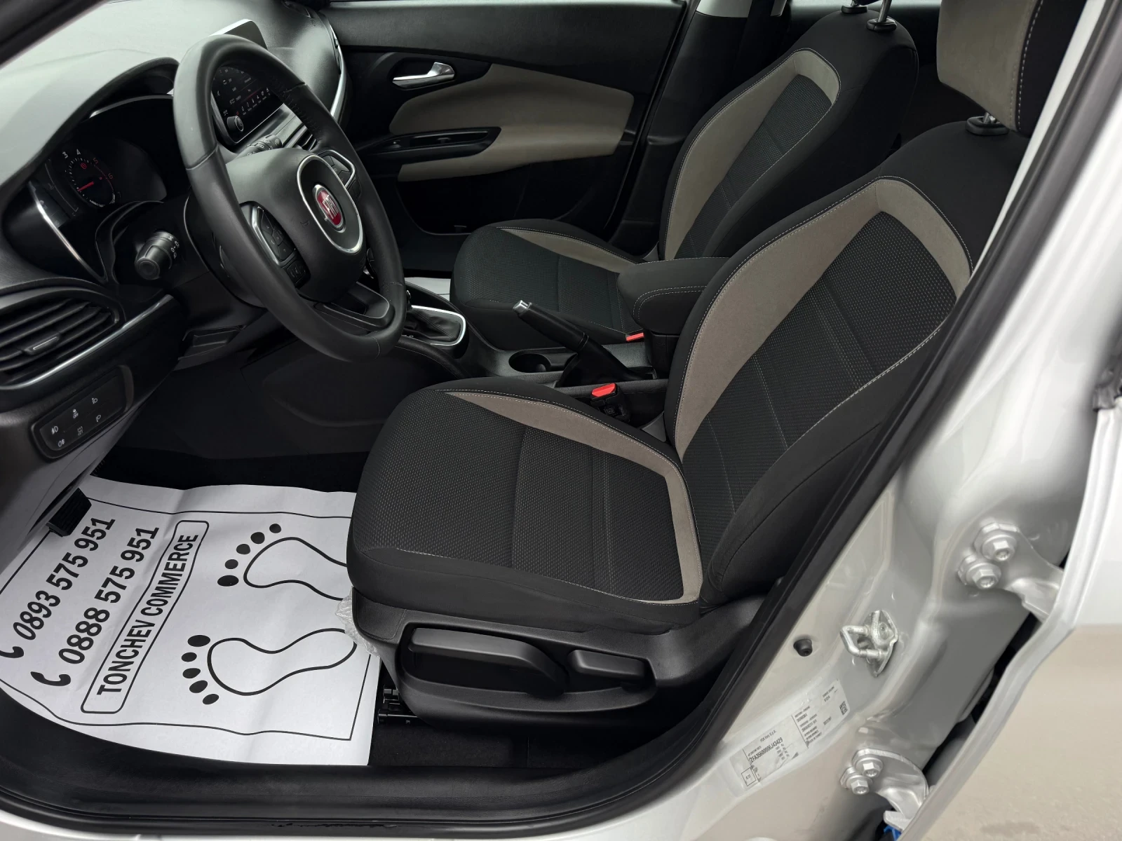 Fiat Tipo 1.6-Multijet-2-AUTOMAT-134.000km-TOP-NEW-CITY, снимка 10 - Автомобили и джипове - 54548540