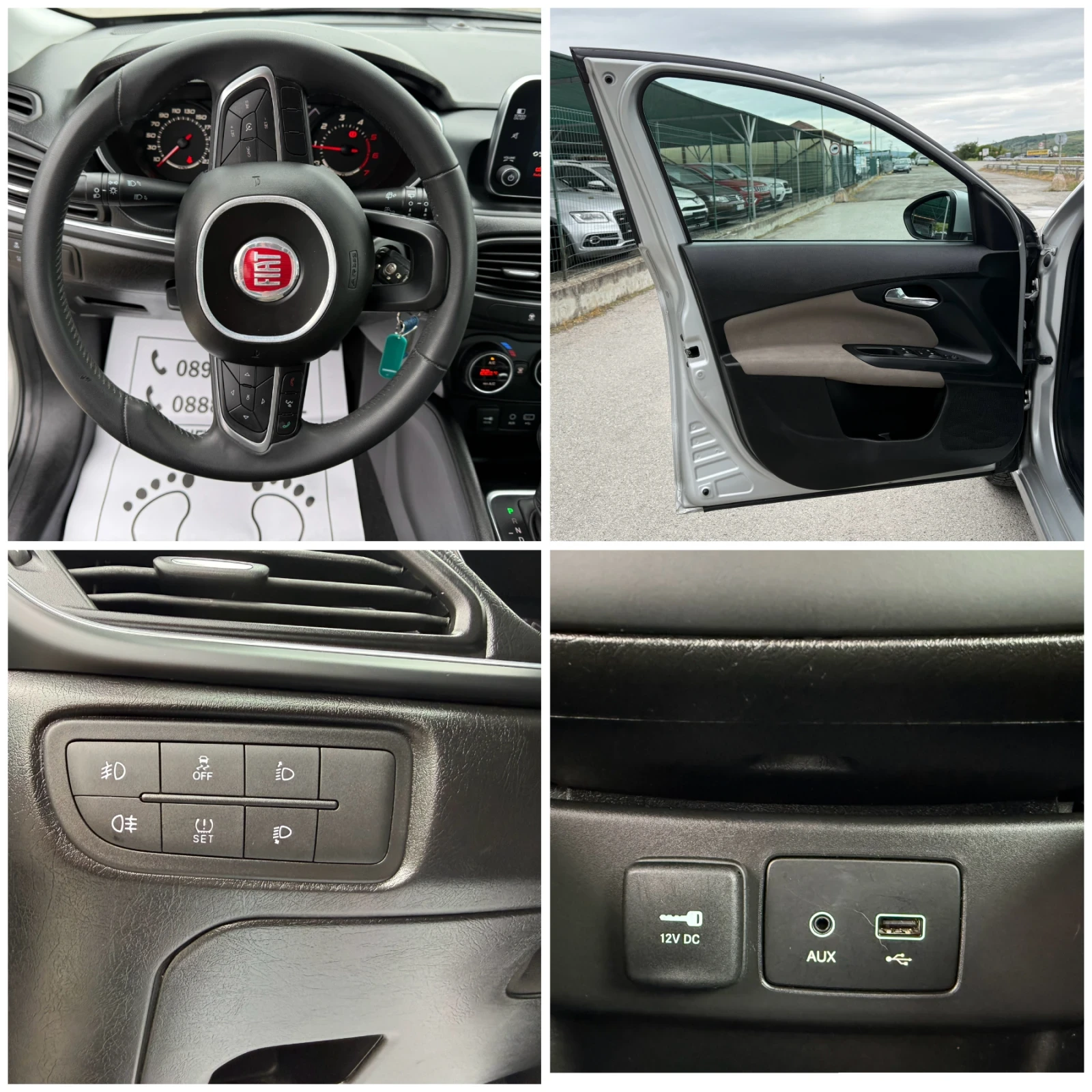 Fiat Tipo 1.6-Multijet-2-AUTOMAT-134.000km-TOP-NEW-CITY, снимка 15 - Автомобили и джипове - 54548540