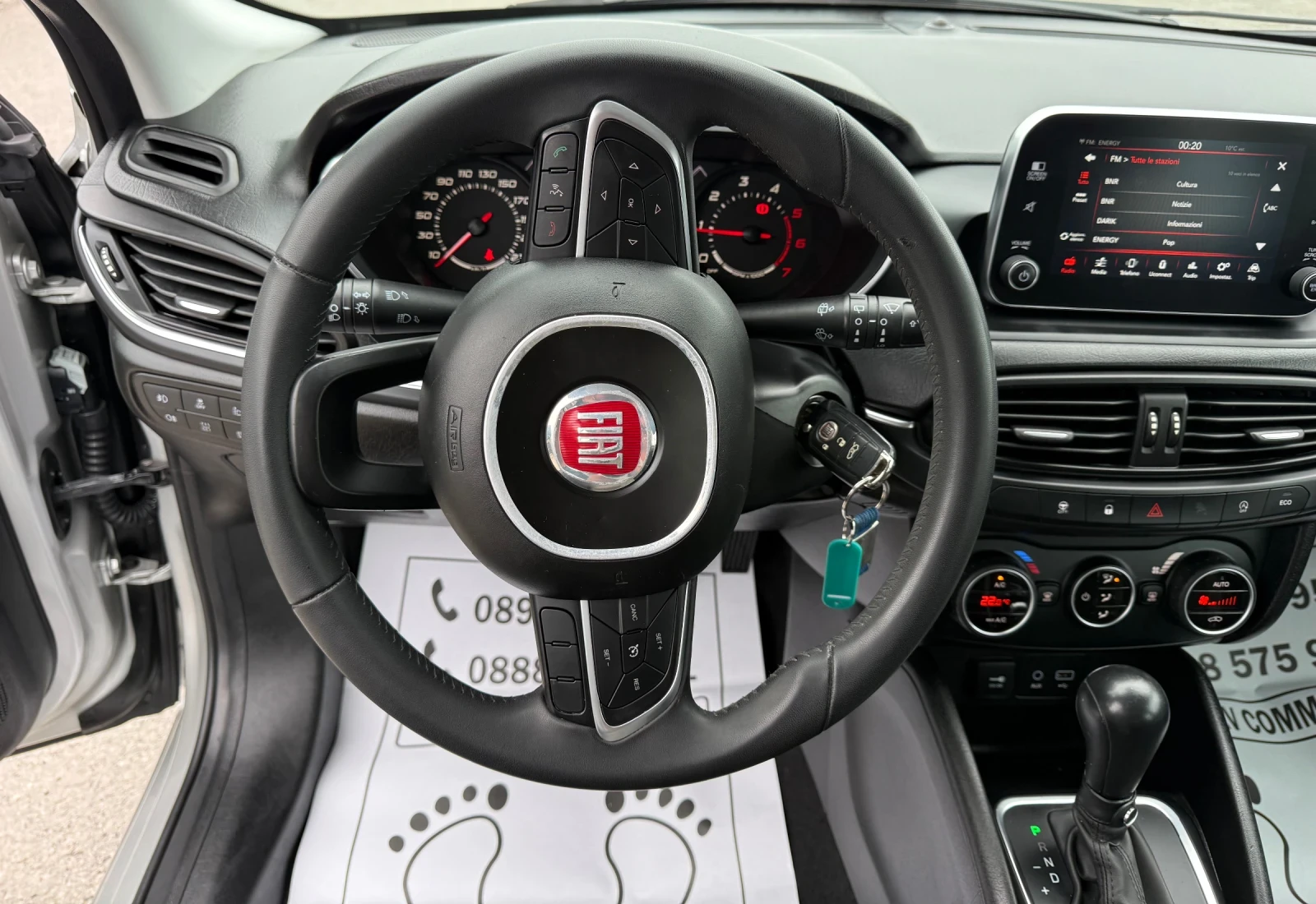 Fiat Tipo 1.6-Multijet-2-AUTOMAT-134.000km-TOP-NEW-CITY, снимка 11 - Автомобили и джипове - 54548540