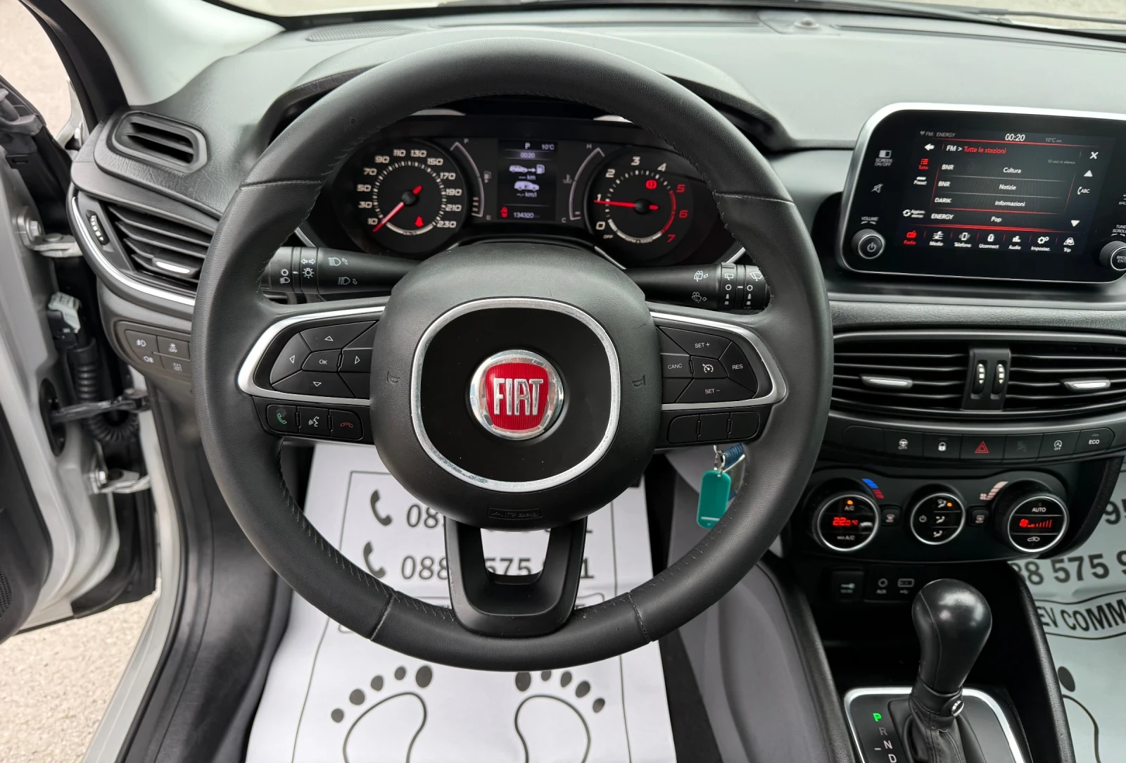Fiat Tipo 1.6-Multijet-2-AUTOMAT-134.000km-TOP-NEW-CITY, снимка 8 - Автомобили и джипове - 54548540