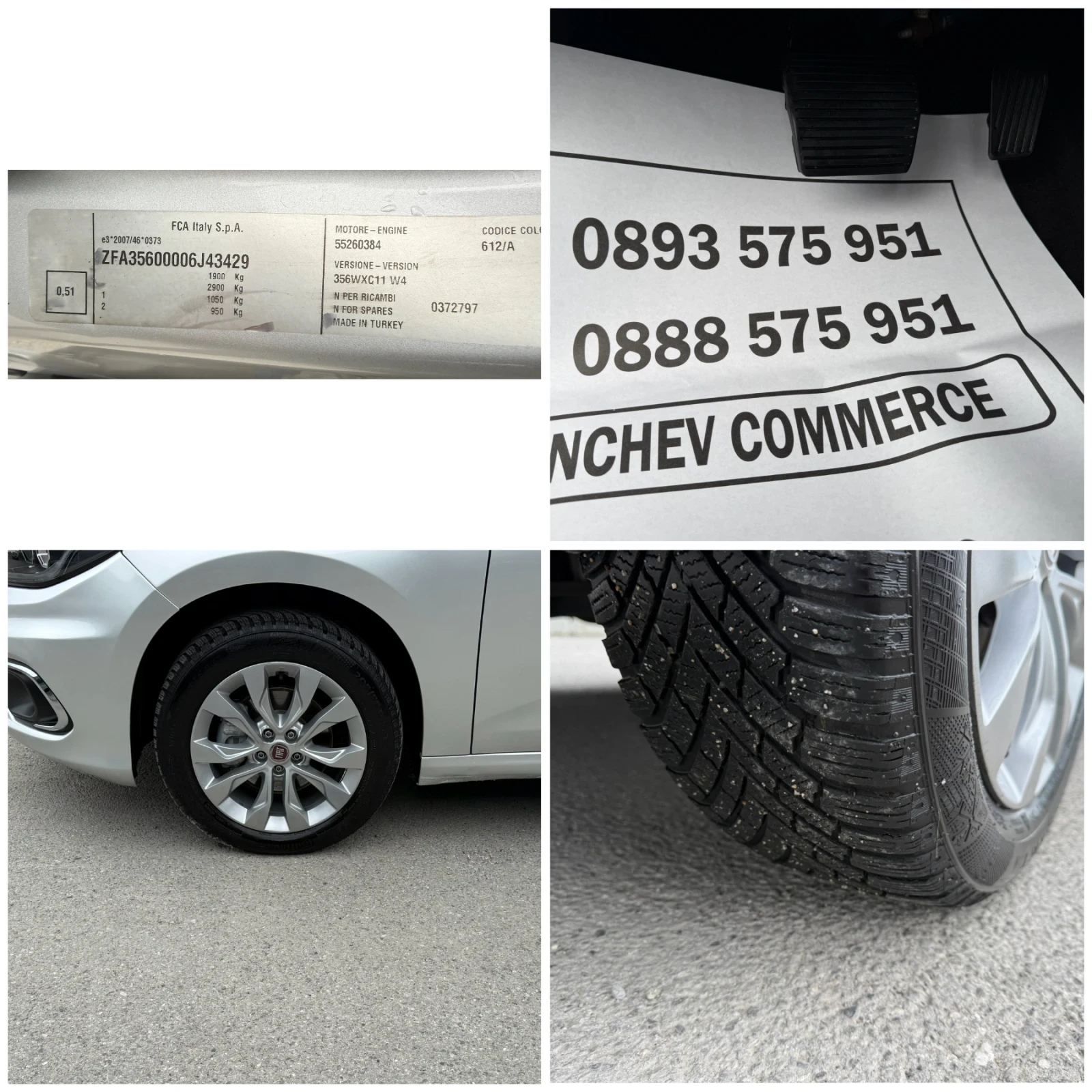 Fiat Tipo 1.6-Multijet-2-AUTOMAT-134.000km-TOP-NEW-CITY, снимка 16 - Автомобили и джипове - 54548540