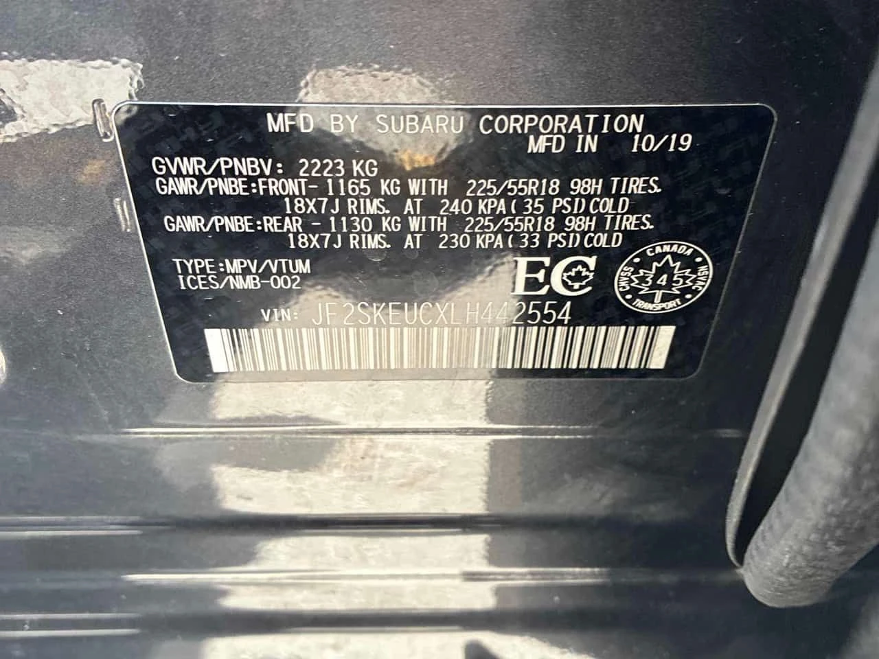 Subaru Forester * Limited * CARFAX * ПАНО * KEYLESS * ПОДГРЕВИ, снимка 11 - Автомобили и джипове - 54759467