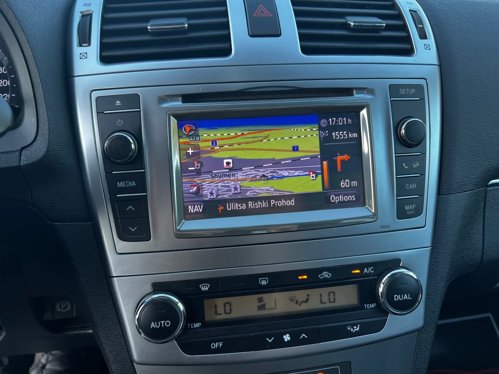 Toyota Avensis 2.0D 126hp, снимка 13 - Автомобили и джипове - 54826367