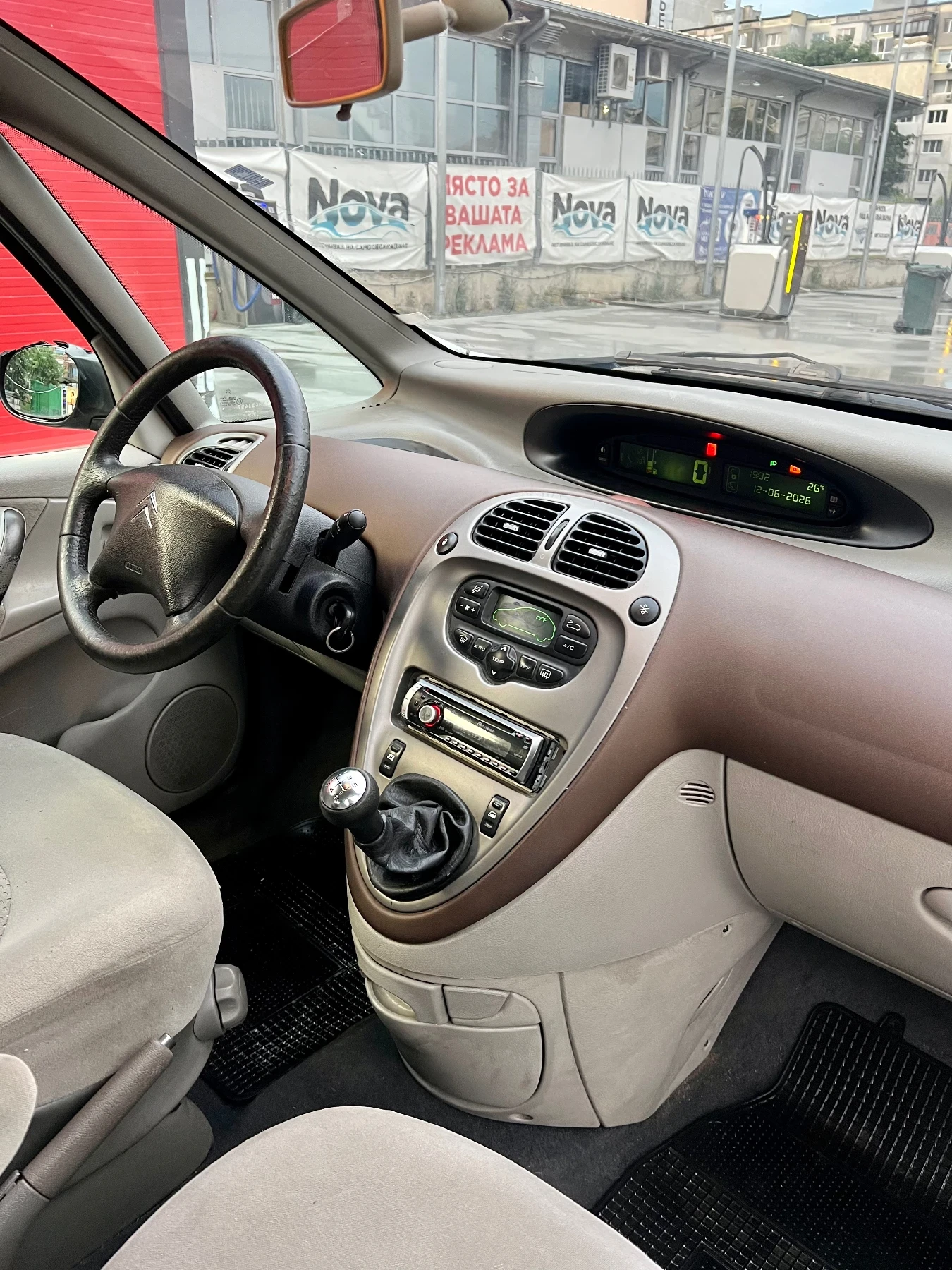 Citroen Xsara picasso 1.8i Топ състояние!
