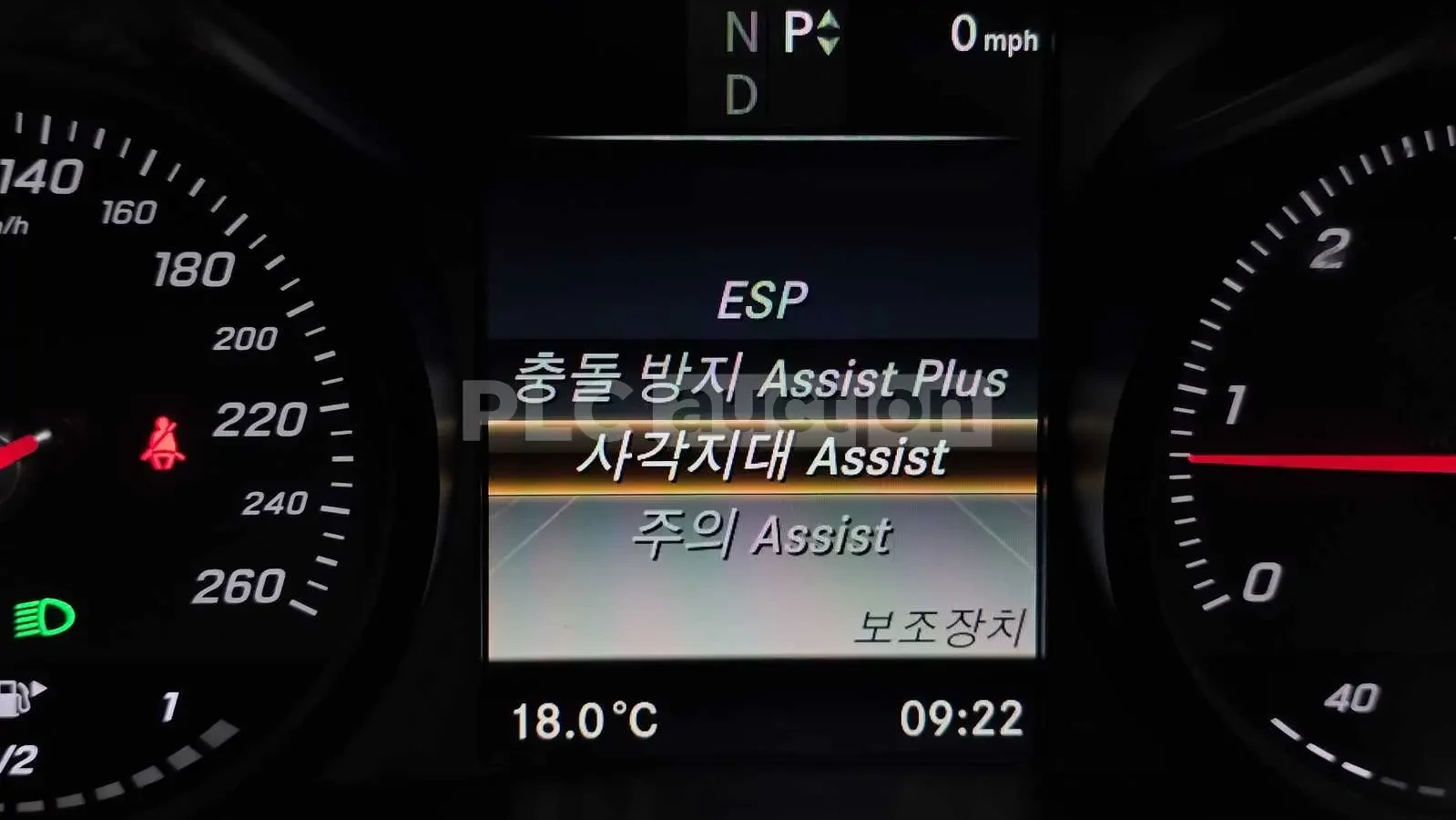 Mercedes-Benz C 220, снимка 16 - Автомобили и джипове - 55017211