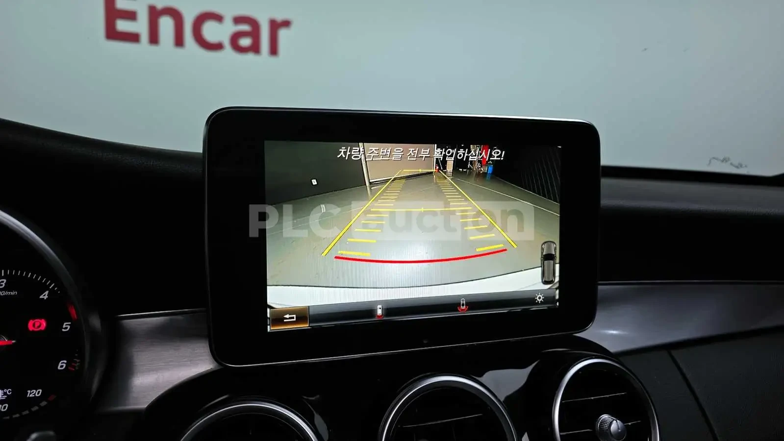 Mercedes-Benz C 220, снимка 15 - Автомобили и джипове - 55017211