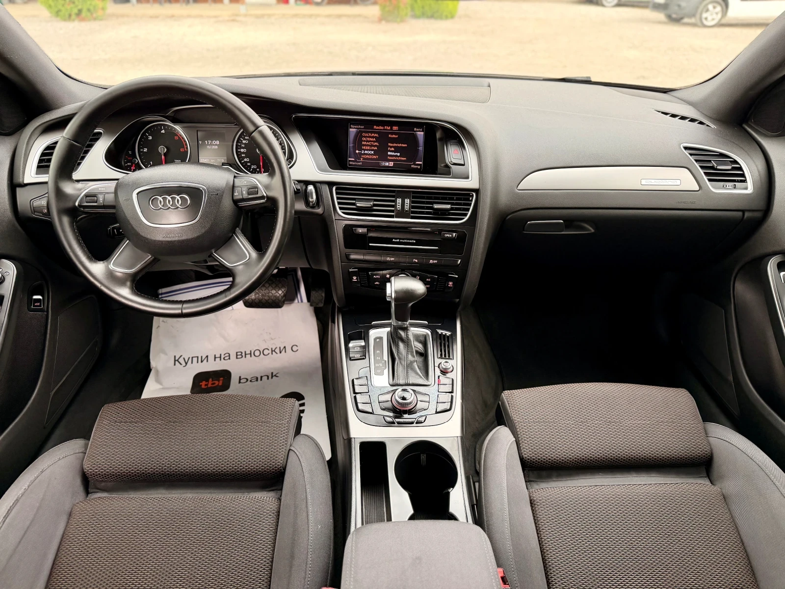 Audi A4 2.0TDI Allroad 190к.с * Distronic* * Bi-Xenon* , снимка 15 - Автомобили и джипове - 55426879
