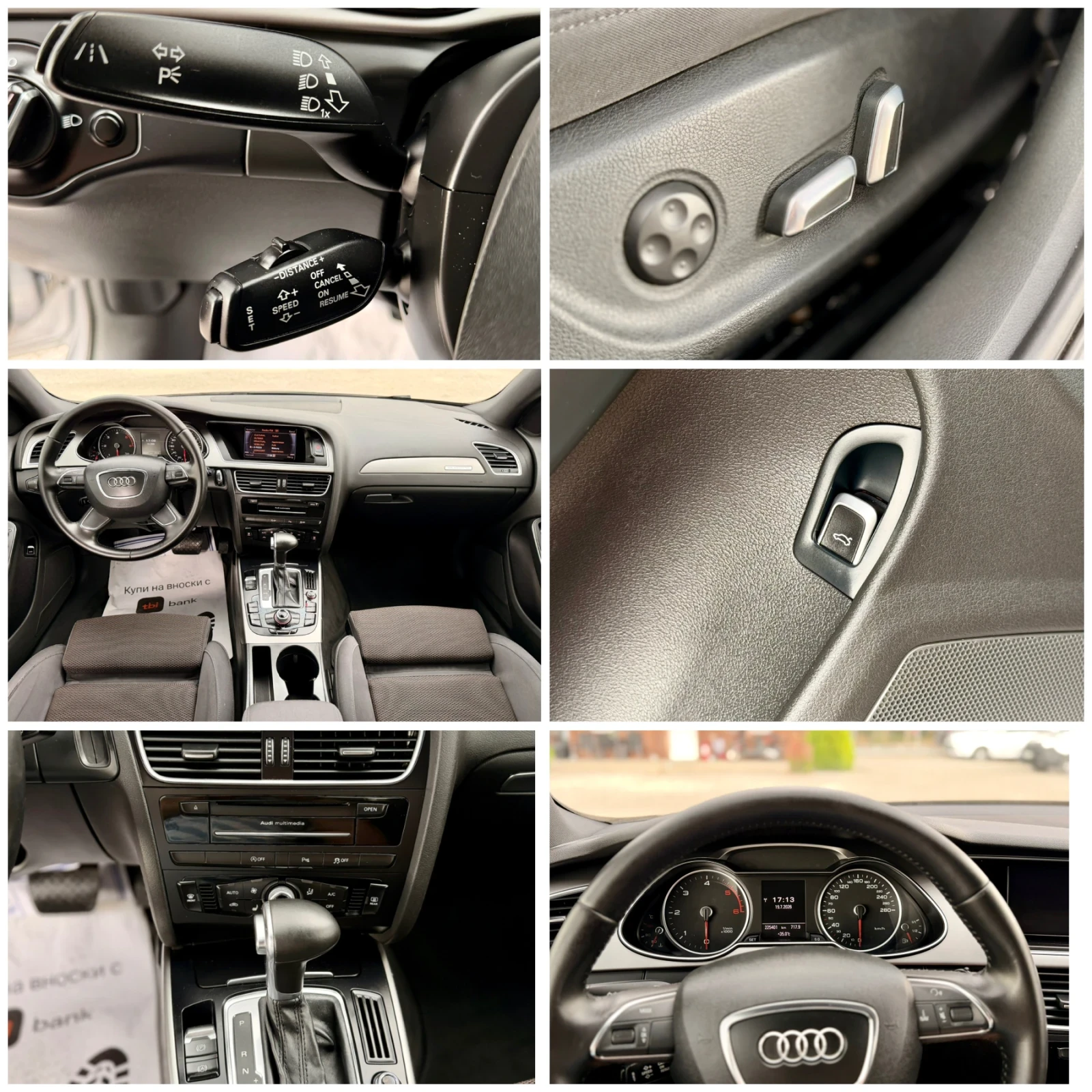 Audi A4 2.0TDI Allroad 190к.с * Distronic* * Bi-Xenon* , снимка 16 - Автомобили и джипове - 55426879