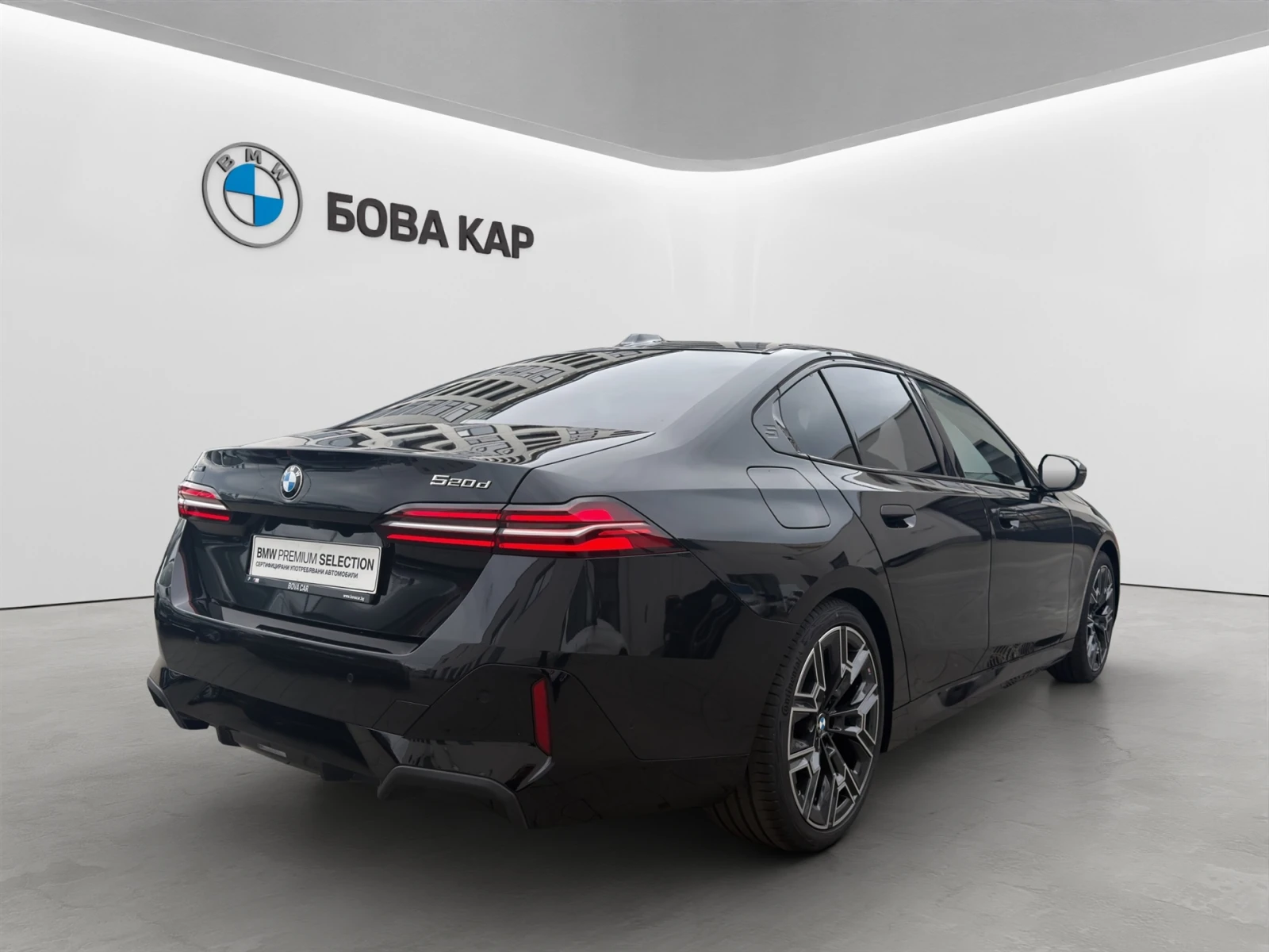 BMW 520 xDrive Sedan, снимка 2 - Автомобили и джипове - 56326330
