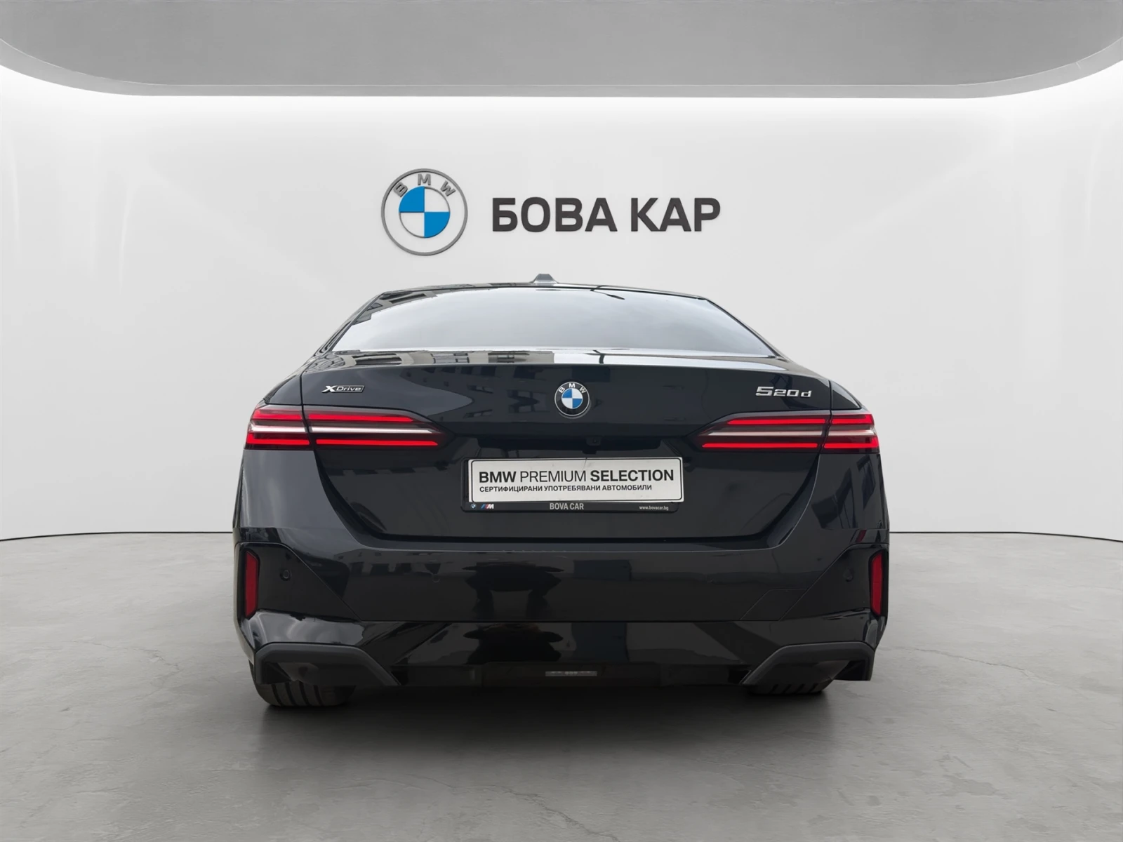 BMW 520 xDrive Sedan, снимка 11 - Автомобили и джипове - 56326330