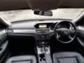 Mercedes-Benz E 250 2бр. 651 Blueeficiency, снимка 7