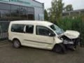 VW Caddy 1.4TSI,DSG,MAXI,125 кс.,, снимка 2