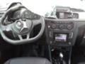 VW Caddy 1.4TSI,DSG,MAXI,125 кс.,, снимка 4