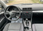 Обява за продажба на Audi A4 2.0TDI-NAVI ~6 700 лв. - изображение 6