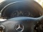 Обява за продажба на Mercedes-Benz C 220 ~7 300 лв. - изображение 4