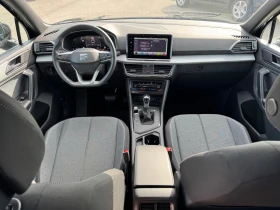 Seat Tarraco, снимка 12