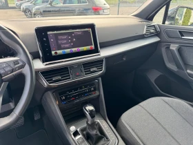 Seat Tarraco, снимка 8