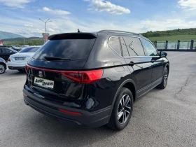 Seat Tarraco, снимка 4