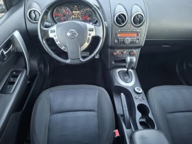Nissan Qashqai 2.0 дизел, 4х4, автомат , 2+ , снимка 10