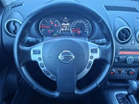 Nissan Qashqai 2.0 дизел, 4х4, автомат , 2+ , снимка 14