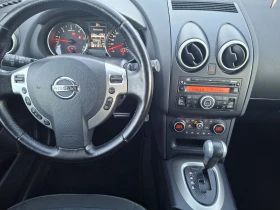 Nissan Qashqai 2.0 дизел, 4х4, автомат , 2+ , снимка 11
