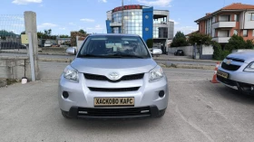 Toyota Urban Cruiser 1.4D, снимка 2