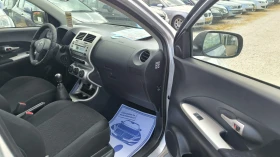 Toyota Urban Cruiser 1.4D, снимка 7