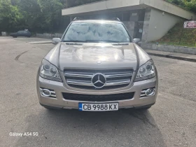Mercedes-Benz GL 420 4.2 CDI Панорама, снимка 5