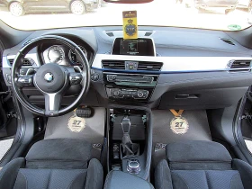 BMW X2 62xk!!!M-PAKET/Xdrive/УНИКАТ СОБСТВЕН ЛИЗИНГ - цена по договаряне - 83020461 | Car24.bg