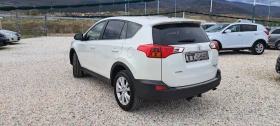 Toyota Rav4 2.2 D4D 150kc 4x4 - 23700 лв. / 12117.62 € - 98091818 5