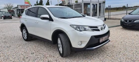 Toyota Rav4 2.2 D4D 150kc 4x4 - 23700 лв. / 12117.62 € - 98091818 3