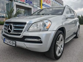 Mercedes-Benz GL 550 500 LPG, снимка 1