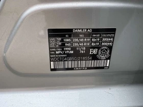 Mercedes-Benz GLA 250 4MATIC * AMG PACK* ПОДГРЕВИ* ПАНОРАМА*  - 10190 € / 19929.91 лв. - 29382807 14