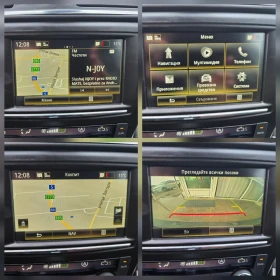 Renault Kadjar 64000км. - 11900 € / 23274.38 лв. - 25646953 12