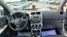 Toyota Urban Cruiser 1.4D - 3300 € / 6454.24 лв. - 20109248 9