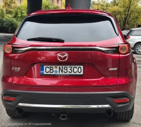 Mazda CX-9 Grand Touring AWD - 18700 € - 28552883 2