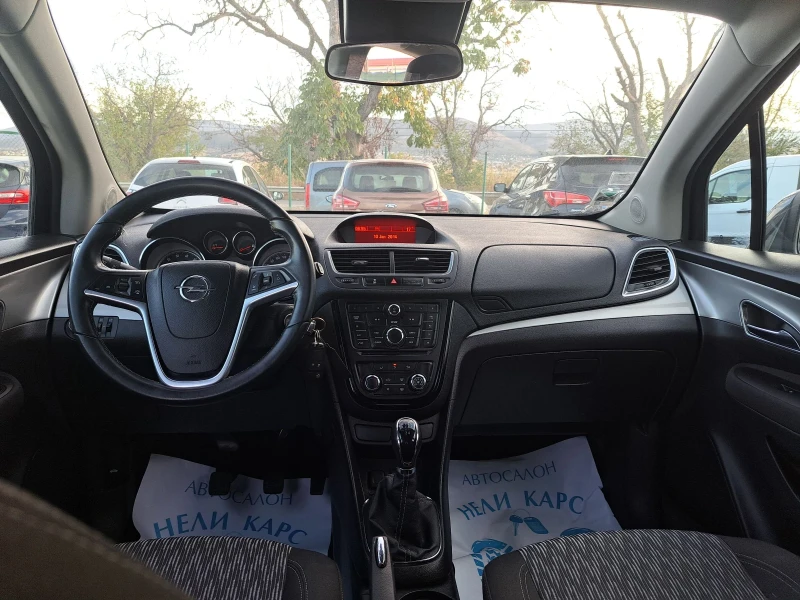 Opel Mokka 1.6 i EURO6, снимка 10 - Автомобили и джипове - 47639949