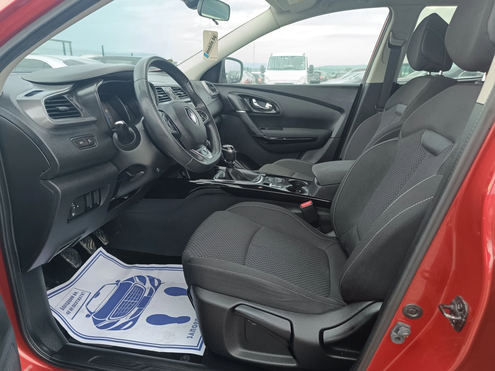 Renault Kadjar 1.2I TURBO EURO6B  | Mobile.bg   13