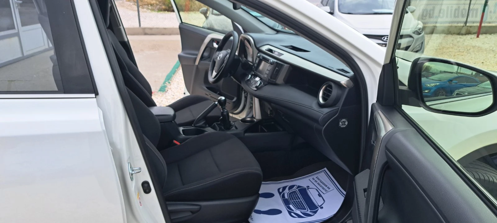 Toyota Rav4 2.2 D4D 150kc 4x4 | Mobile.bg   15