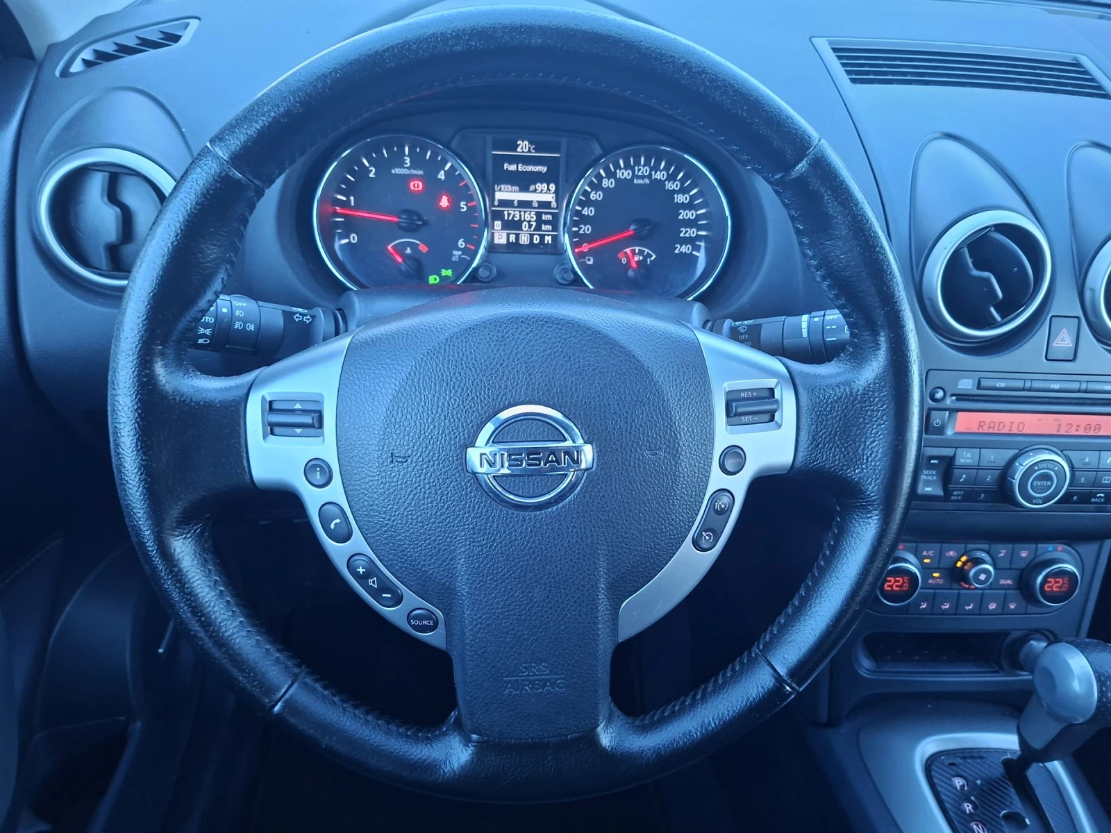 Nissan Qashqai 2.0 дизел, 4х4, автомат , 2+ , снимка 14 - Автомобили и джипове - 54024444